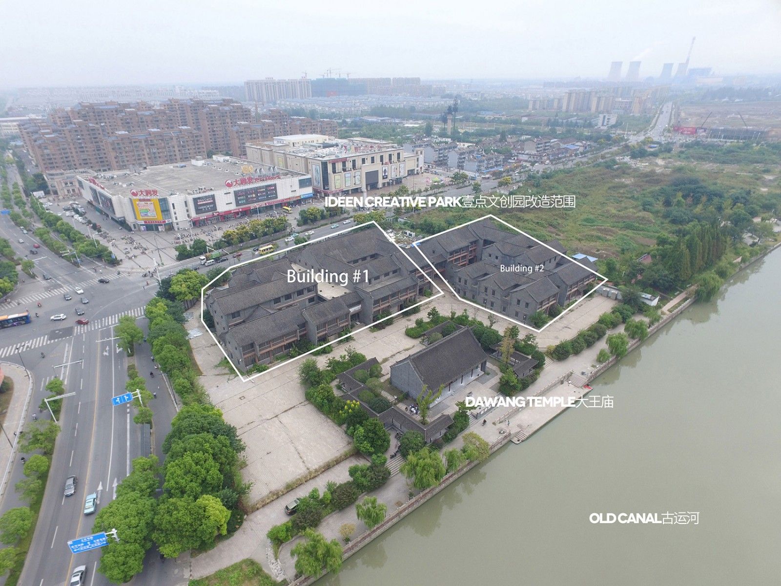 重新浮现的秩序与生活 扬州 “壹点”文创街区 | 普罗建筑|刘敏杰,李汶翰,常可 - 1