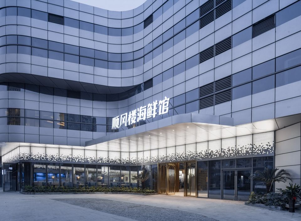 蔚蓝大海的印象主义交响乐,温州顺风楼海鲜馆 | 拓邦部落设计联盟|吕杰 朱剑鸣 卢丽媛 - 1