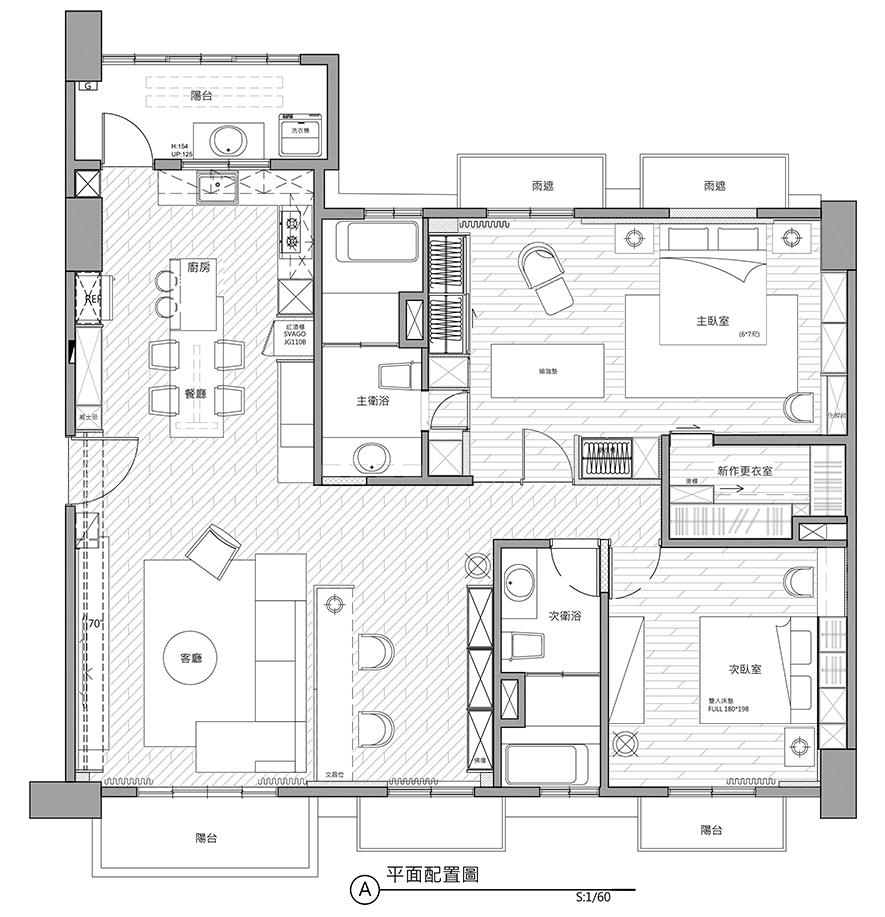 ​墨色浸染空间大气 灯品点缀一室藏金