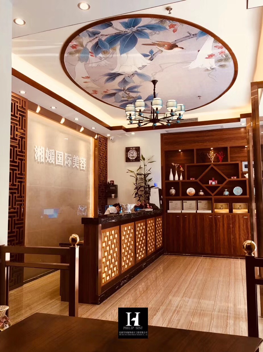 美容院