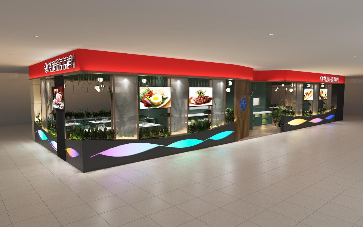 撩魂深海海鲜南坪万达店