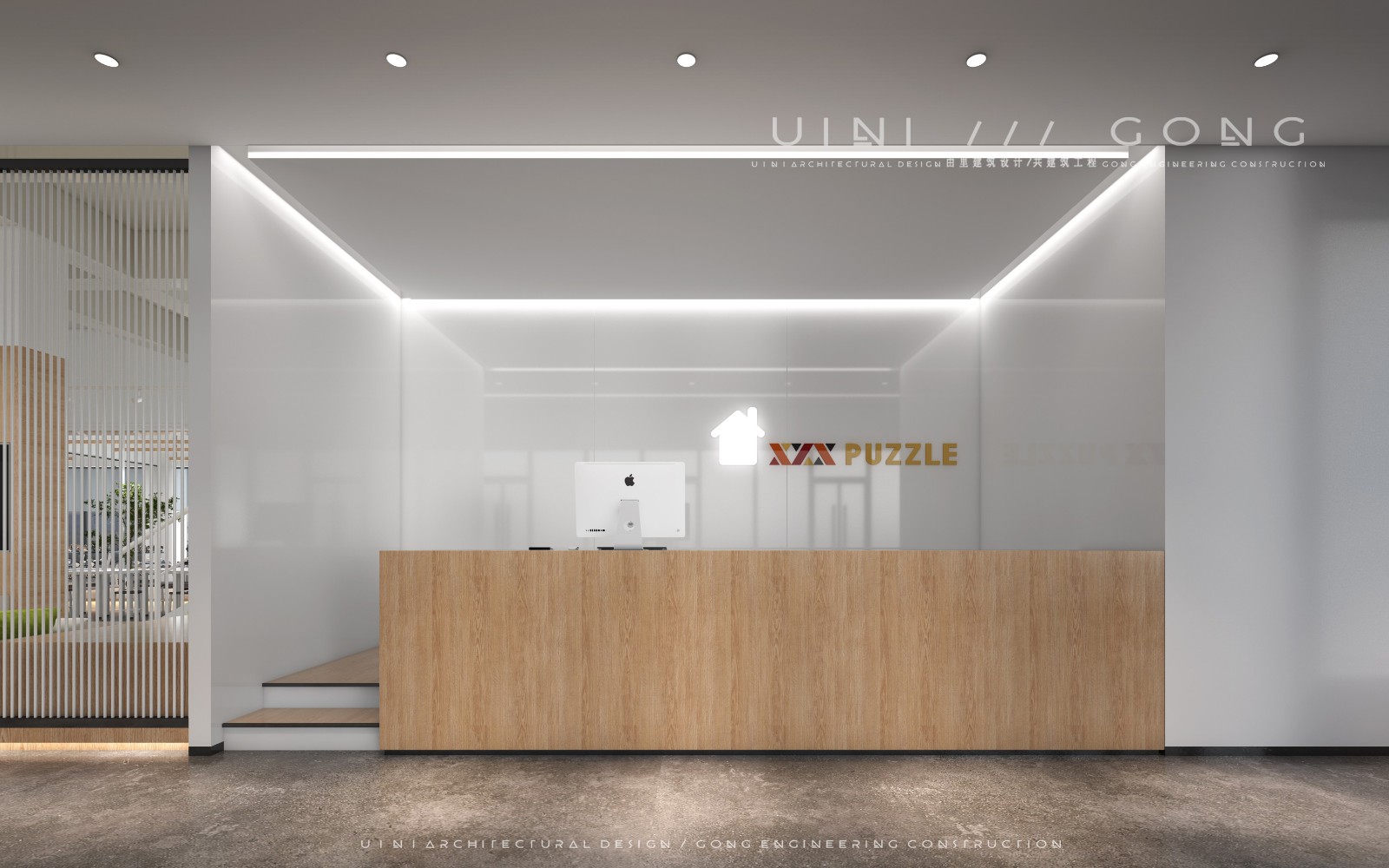 由里建筑设计|酒店/公寓 广东.拼图家公寓