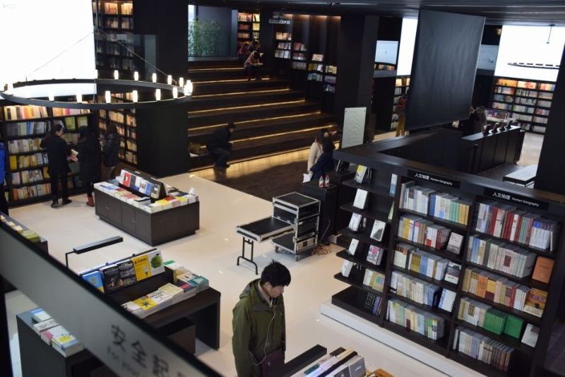 李玮珉新作武汉物外书店