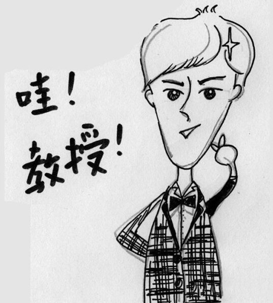 如果你的女票是设计师，请你千万别怪她 | 行业热点