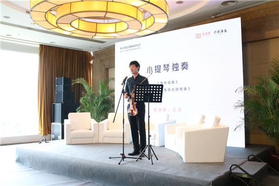 为了美好的中国生活：第三届生活榜在广州正式启动 | 行业热点