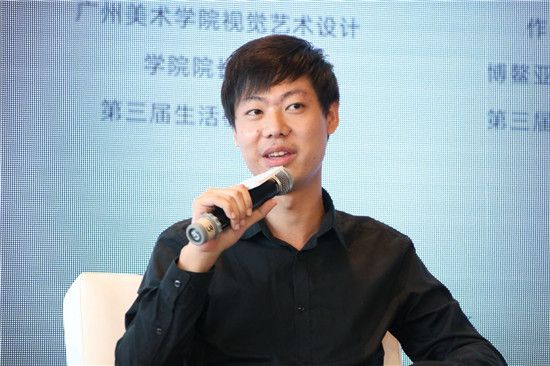为了美好的中国生活：第三届生活榜在广州正式启动 | 行业热点