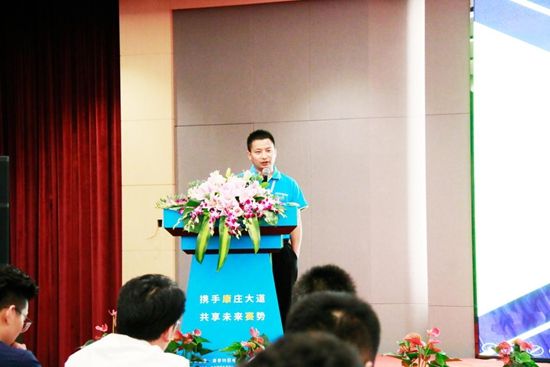 2018德意·康赛特厨电品牌发布暨招商说明会圆满举行 | 行业热点