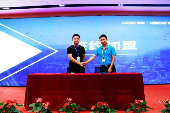 2018德意·康赛特厨电品牌发布暨招商说明会圆满举行 | 行业热点