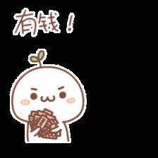 @所有设计师,告诉你一个瓜分几十万奖金的机会!戳我开启! | 行业热点