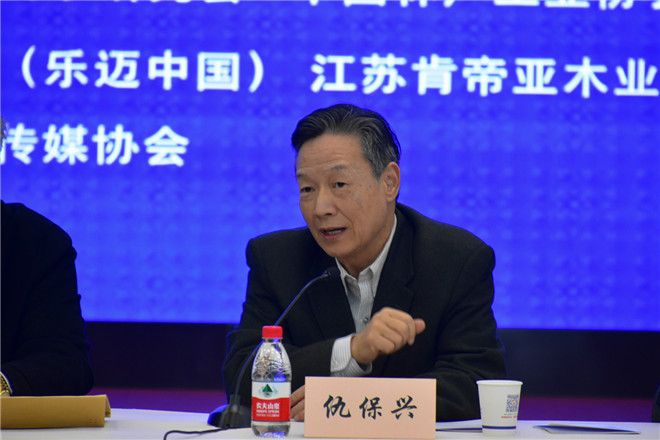 石木高分子板材应用标准制定