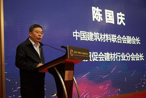 凝聚行业力量，共塑品牌未来——2019广州陶瓷工业展国内首场新闻发布会隆重召开 | 行业热点