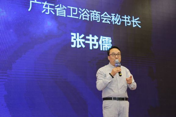 破局？融合！2019家居建材行业整装趋势深度思享汇！看看大咖说了啥! | 行业热点