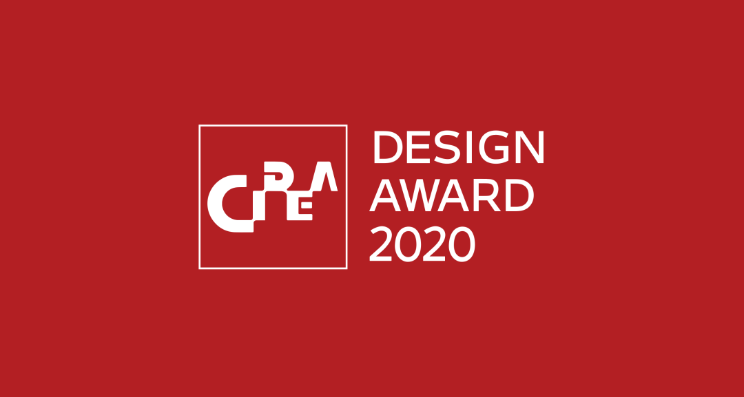 大赛|2020 第二届C-IDEA 设计奖作品全球征集 | 奖项