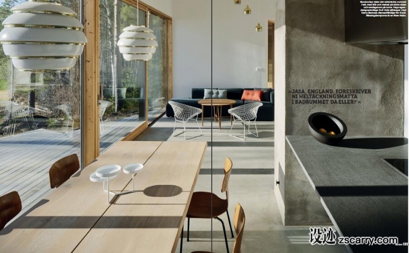 QQ截图20170227213730.jpg 家装参考,餐厅,现代风格,