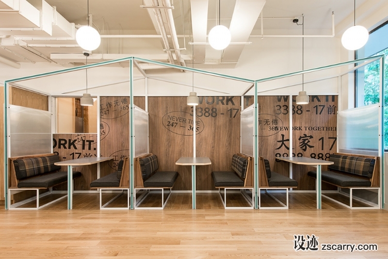 3.LINEHOUSE_YANPING_LU_70_f_FINAL_FOR_WEB.jpg 工装参考,办公空间,洽谈区,