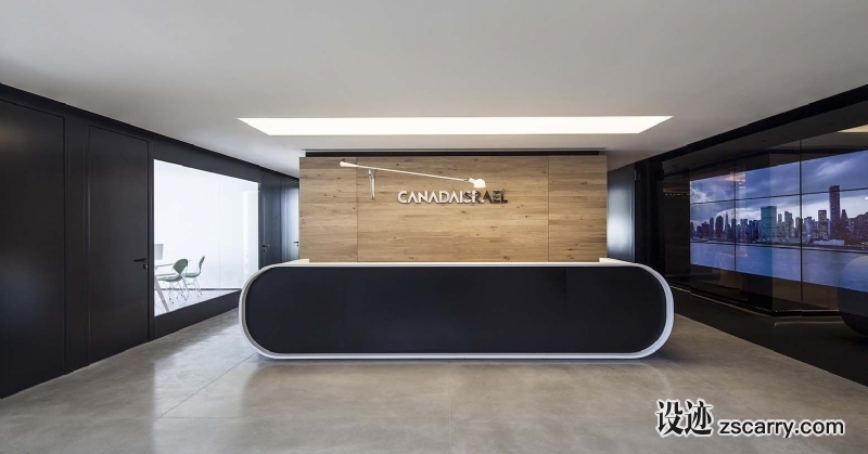 CANADA_ISRAEL_006.jpg 工装参考,办公空间,前台接待,