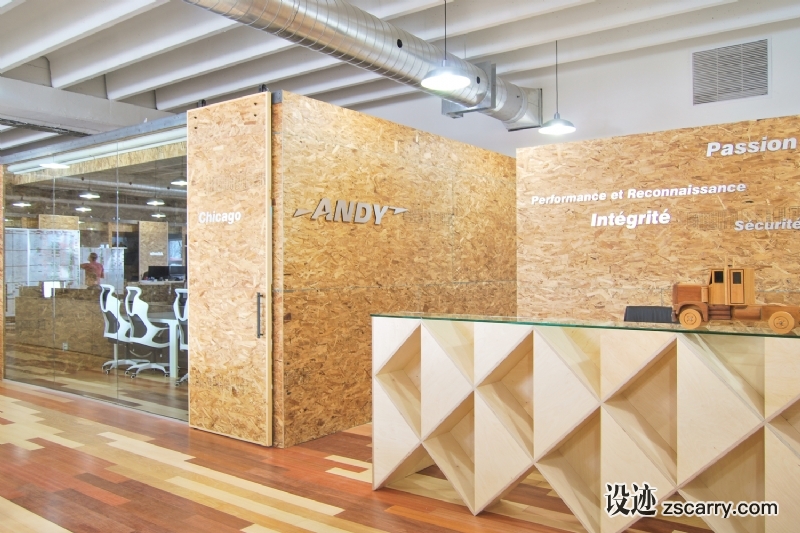 esta_hickmore-0129.jpg 工装参考,办公空间,前台接待,