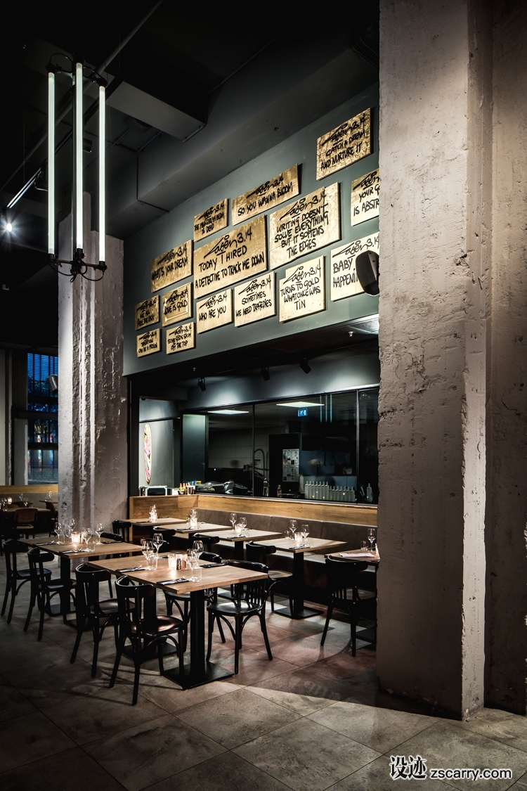 street-art-bar-bikkesement-de-bajes-amsterdam-11.jpg 工装参考,餐饮空间,餐厅,