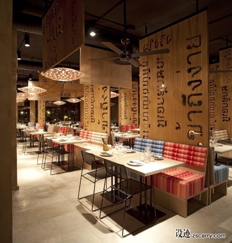 stringio (5).jpg 工装参考,餐饮空间,餐厅,