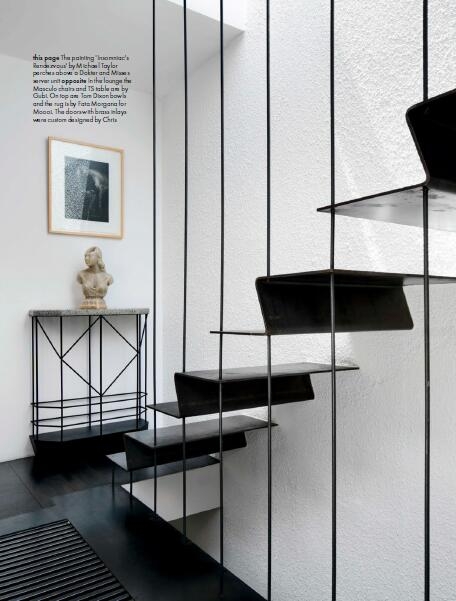 QQ截图20170126071408.jpg 局部参考,楼梯,现代造型,