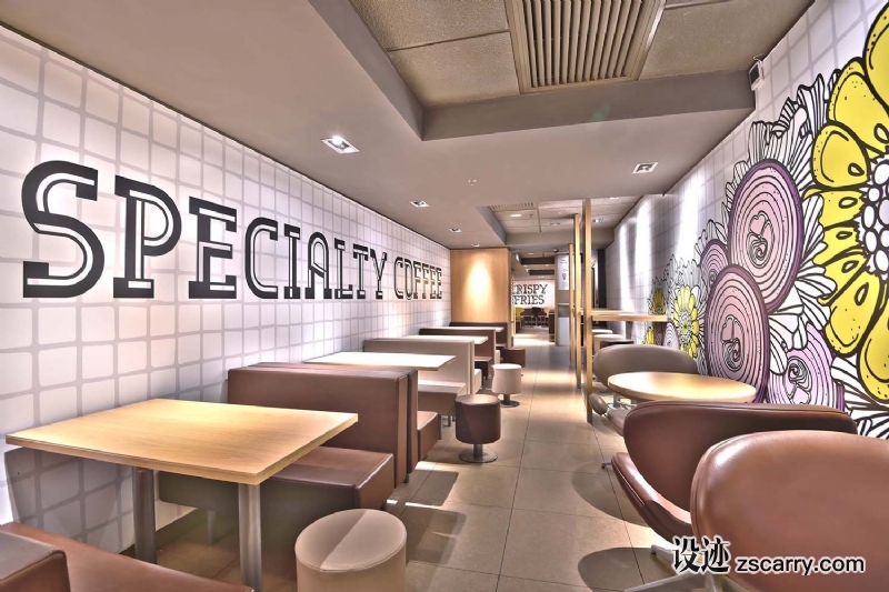 McD-Srar-House5.jpg 工装参考,餐饮空间,简餐吧,