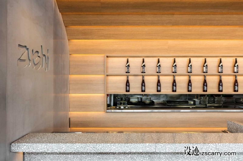 Koichi-Takada-Architects-Zushi-Barangaroo-Yellowtrace-08.jpg 工装参考,餐饮空间,吧台（酒吧）,