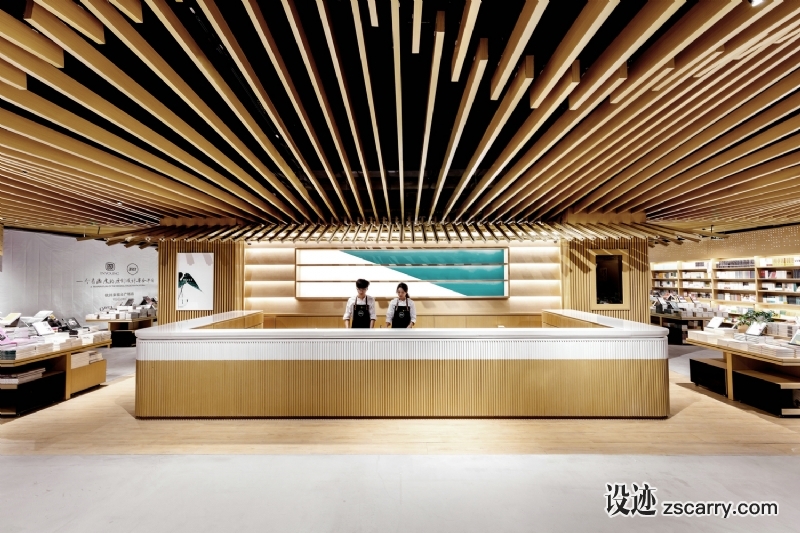 17.jpg 工装参考,商业空间,书店,