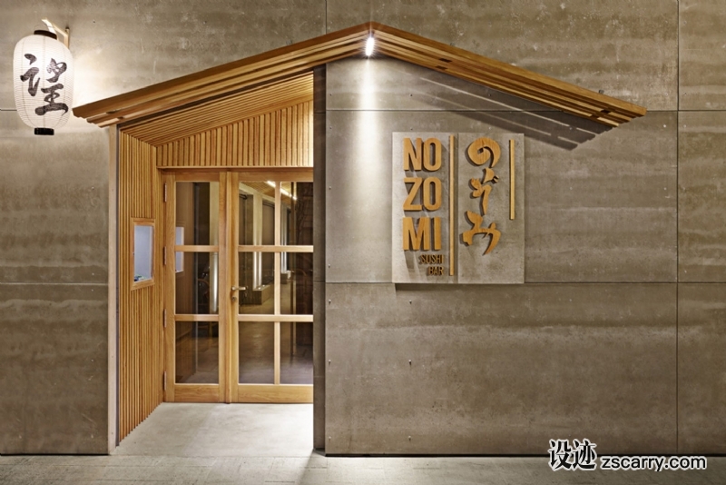 01_Nozomi_Sushi_Bar_Masquespacio_Cualiti_Photo_Studio_.jpg 工装参考,商业空间,店铺门头,