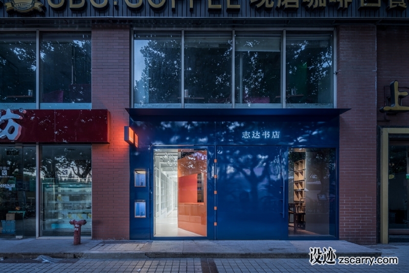 03-the_elevation_of_Yueyue_bookstore.jpg 工装参考,商业空间,店铺门头,