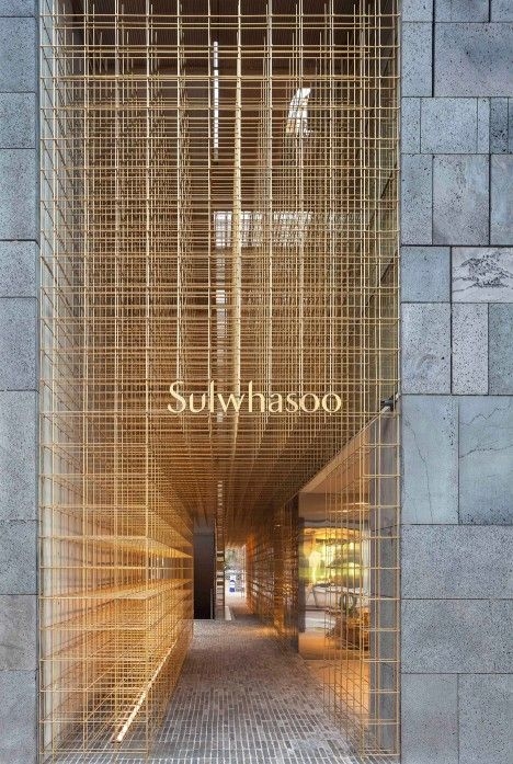 278ad4294045ce507abf5dbf5399d7af.jpg 工装参考,商业空间,店铺门头,