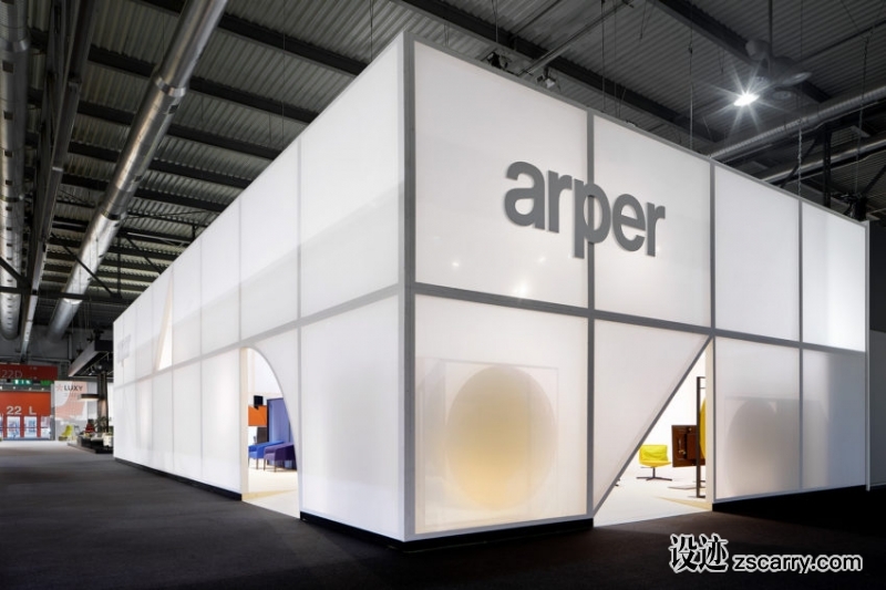 2-Arper-Pavilions-14-850x566.jpg 工装参考,展示空间,展位展馆,