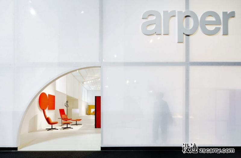 2-Arper-Pavilions-18-850x560.jpg 工装参考,展示空间,展位展馆,