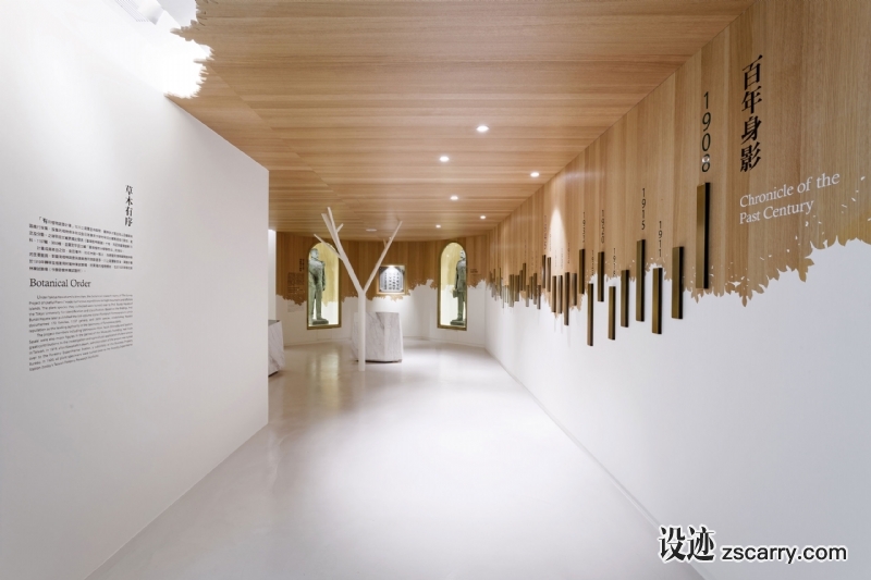 p2_discovering_taiwan_national_taiwan_museum_designed_by_studio_ting_photo_christophe_gaubert_yatzer.jpg 工装参考,展示空间,展位展馆,