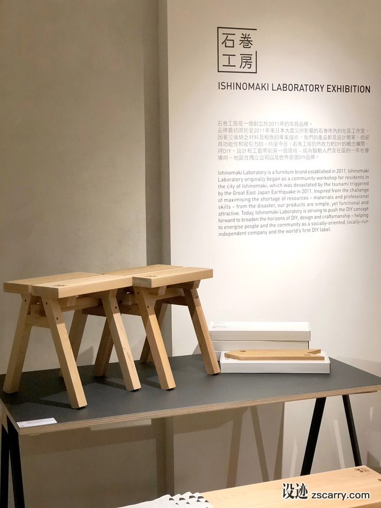 IMG_5279.jpg 工装参考,展示空间,家具灯具,