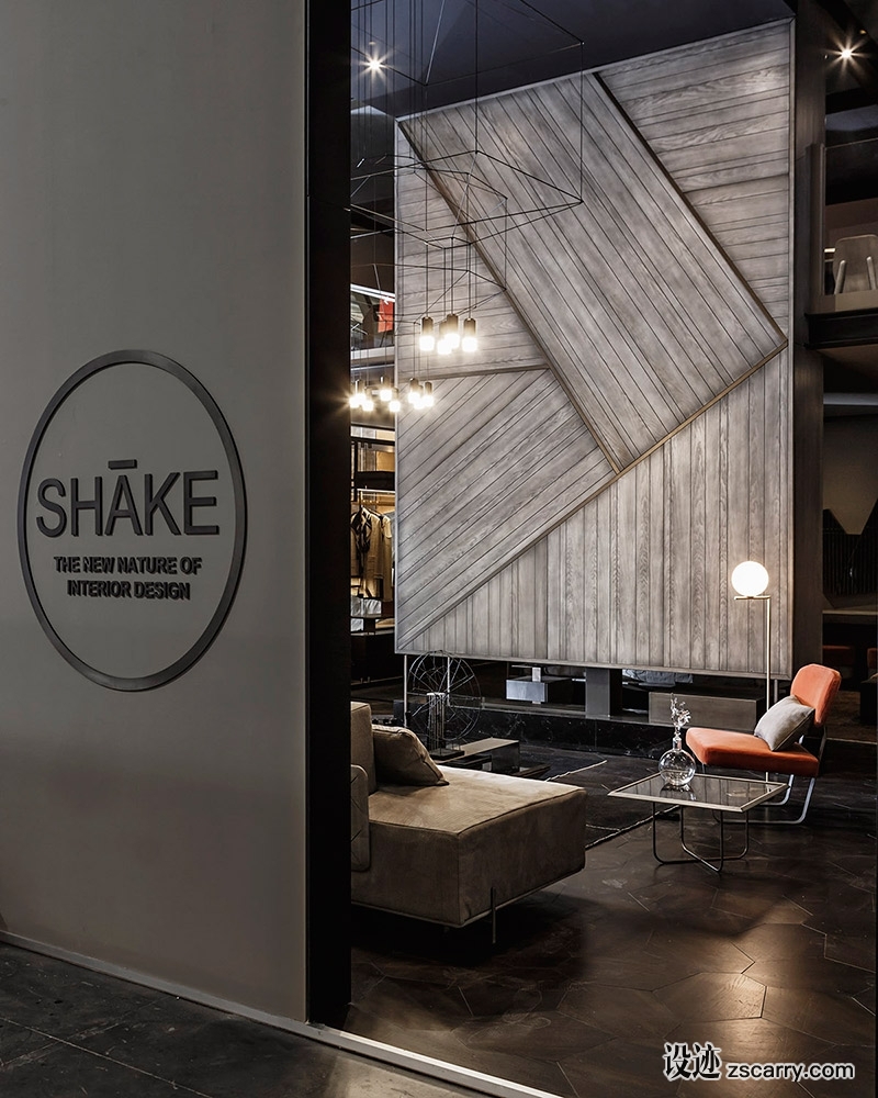 Shake_1.jpg 工装参考,展示空间,家具灯具,