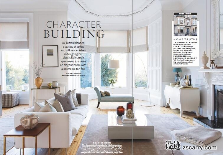 QQ截图20170212142358.jpg 软装参考,客厅搭配,简欧气氛,