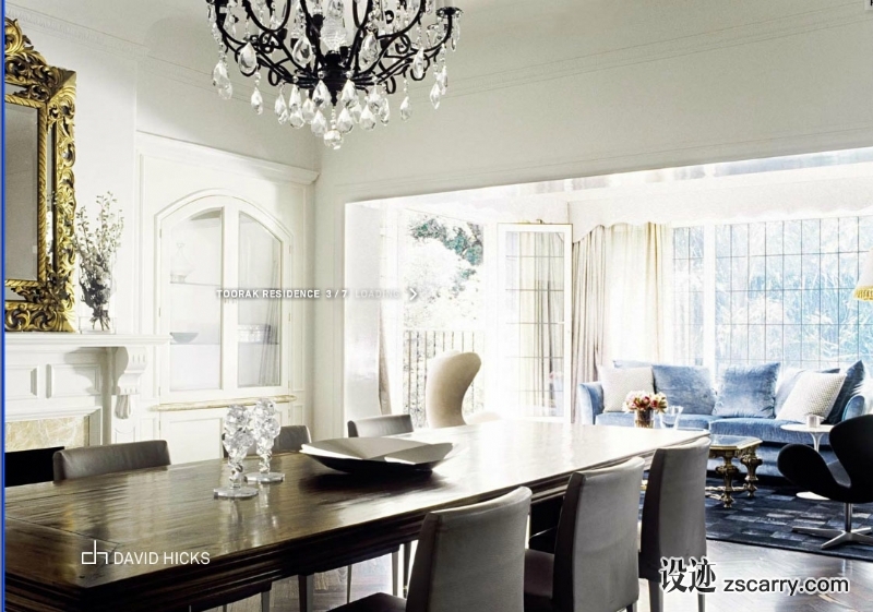 078.jpg 软装参考,餐厅搭配,现代气氛,