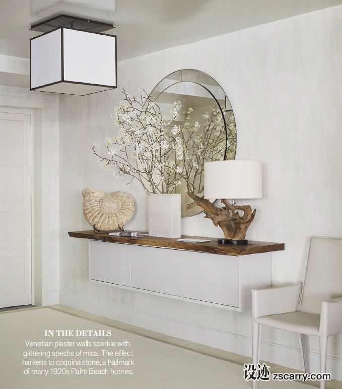 8Capture.JPG 软装参考,饰品陈列,长桌摆设,