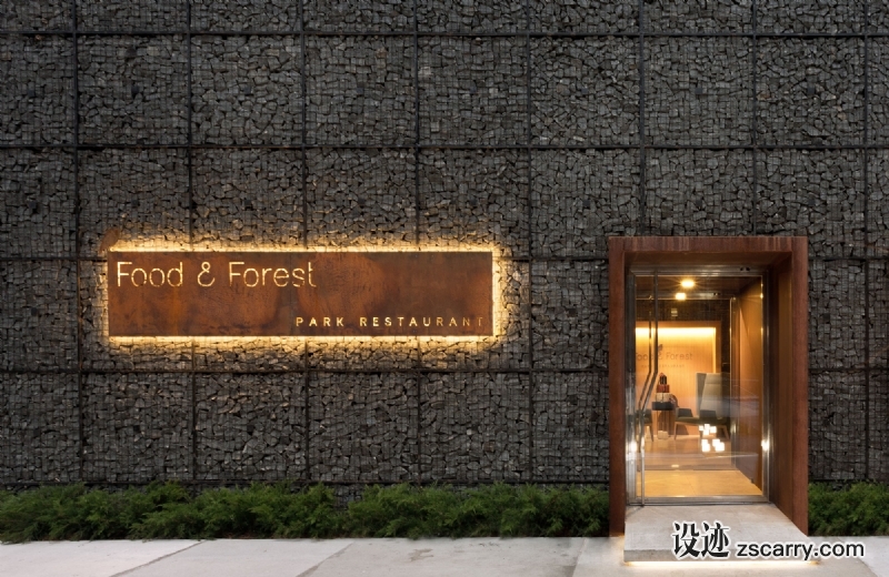 food-forest-18.jpg 建筑参考,局部元素,外墙,