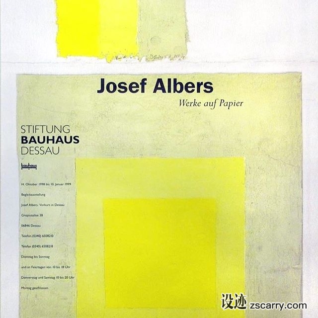 20482536_188318201707496_6132287634451464192_n.jpg 方案配图,色彩意境,黄色,