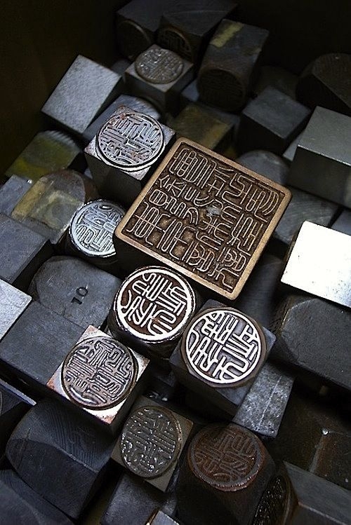 b5144921fc77f0c93e3b207a3ceb57a0.jpg 方案配图,国家元素,中国,