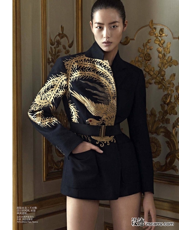 人物6.jpg 方案配图,国家元素,中国,