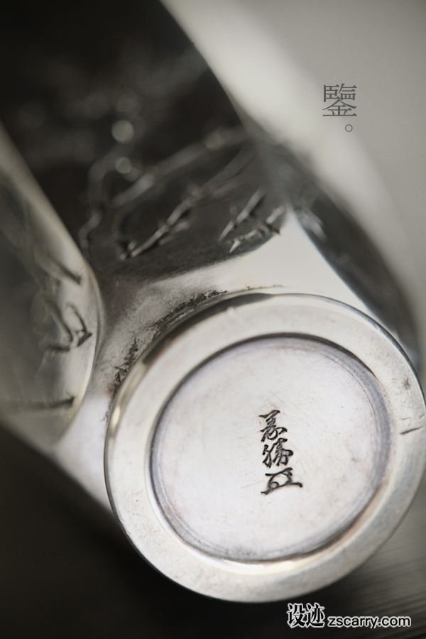 器物 (50).jpg 方案配图,国家元素,中国,