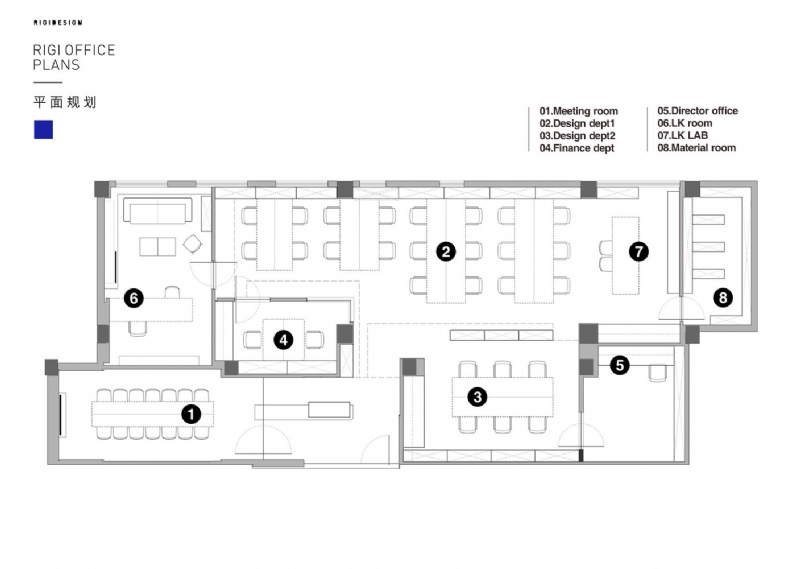 A∏≈ƒÓ∑÷Œˆ01.jpg 参考素材,平面布局,办公空间,