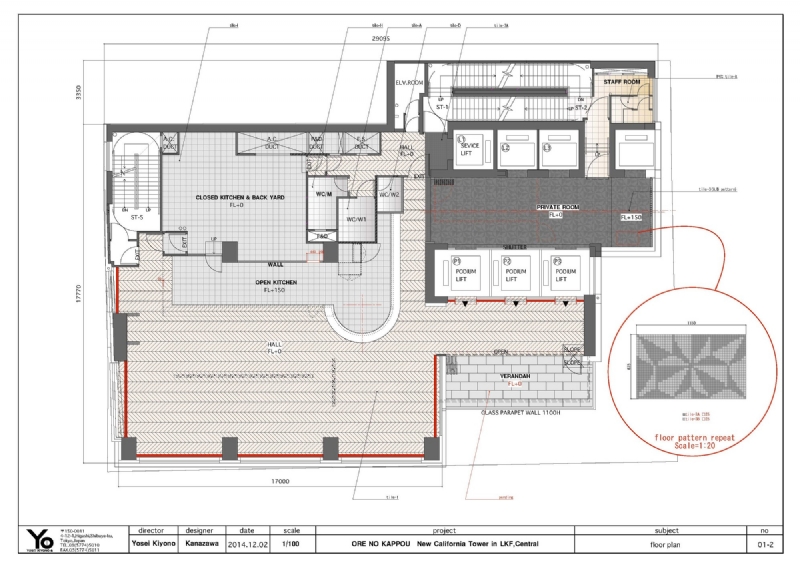 floor_(3).jpg 参考素材,平面布局,餐饮空间,