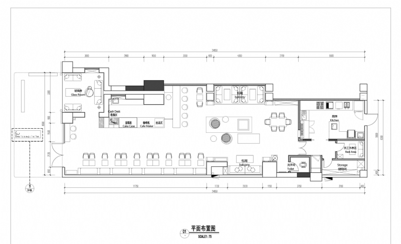 Layout.jpg 参考素材,平面布局,餐饮空间,
