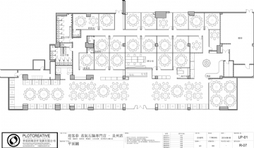 餐饮空间 迎客春_II-_平面圖.jpg