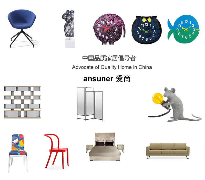 盘点中国的设计师家具品牌